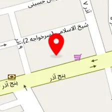 دندانپزشکی مینا