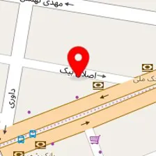 کلینیک زیبایی وندا