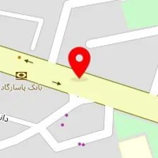 سالن زیبایی افرا