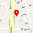 تعمیرات لوازم خانگی پارس سرویس