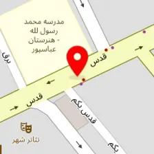 سالن زیبایی آندو