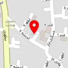 تعمیرات لوازم خانگی فیروزجایی