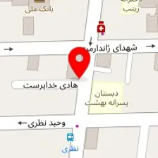 تعمیرات لوازم خانگی