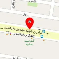 سالن پیرایش آس