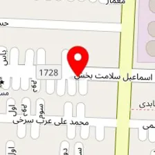صنایه چوب افراء