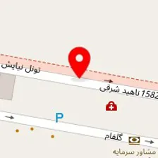 مازند چوب آریا