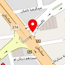 دفتر وکالت مریم نایب الصدری