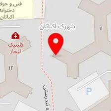 سالن زیبایی هلیزا