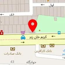 سالن اپیلاسیون سرلی