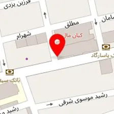 سالن زیبایی مینوتا