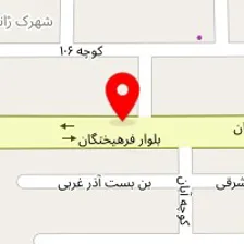 کریستال حسینی