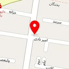 سالن زیبایی نگاه