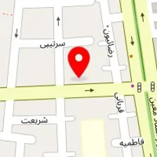 سالن آرایش آرا