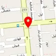 سالن زیبایی شیما سلطانی