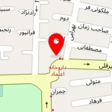 سالن زیبایی سارا آزموده