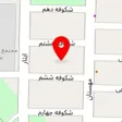 خونه ابزار