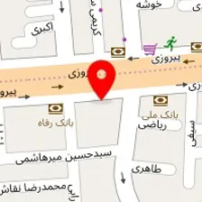 سالن زیبایی مریم
