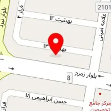 سالن زیبایی رومینا