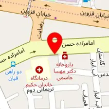 سالن زیبایی لما