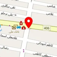 کلینیک زیبایی ایران درما