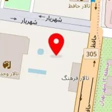 تعمیر یخچال و لباسشویی