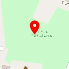 تاسیسات