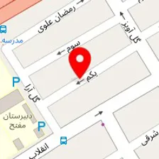 سالن زیبایی سانی بیوتی