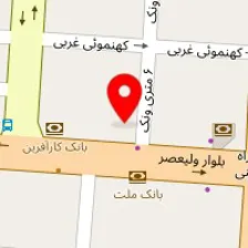 دکتر سینا ناصحی