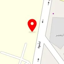 سپکونور sepconoor