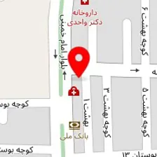 داهوای بوشهر
