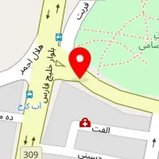گروه فنی مهندسی حافظ