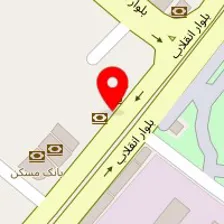 الکترو صداقت