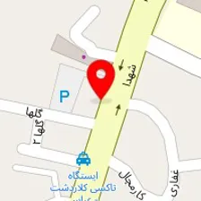 خانه هوشمند برق و لوستر