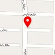الکتریکی ویرا