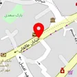تعمیرات لوازم خانگی امینی