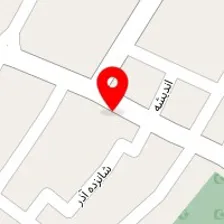کالای برق مدرن