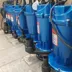 فروشگاه الکتروپمپ مهدی بایکانی