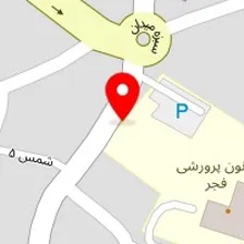 تعمیرگاه داوری