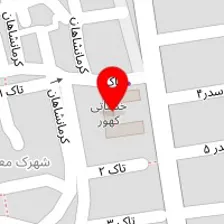 الکتریکی نوبنیاد