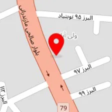 الکترو صنعت