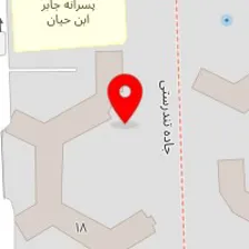 الکتریکی ذبیحی