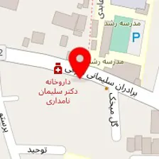 الکتریکی گلبرگ