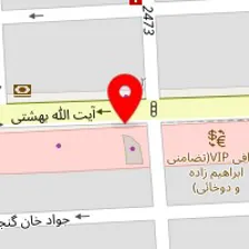 چیره نیرو توان