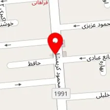 الکتروفنی سبحان