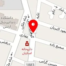 الکتریکی خلیلی