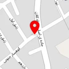 الکتریکی مرکزی علی