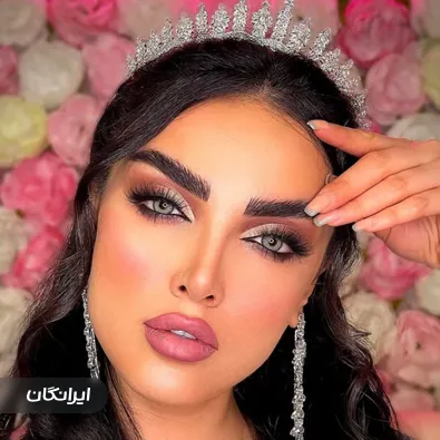 سالن زیبایی دلوان