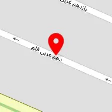 سالن زیبایی ساره