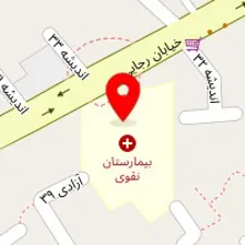دکتر امیرسالار سید