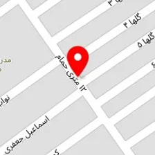 سالن پیرایش پینار